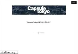 Sites similar to capsule-tokyo.com