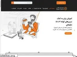 Sites similar to capsule.academy
