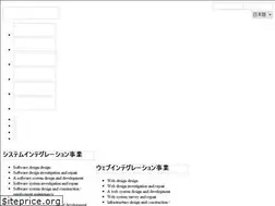 Sites similar to capsulecorp.co.jp