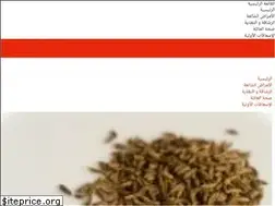 Sites similar to capsuleh.com