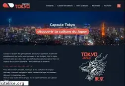Sites similar to capsuletokyo.com