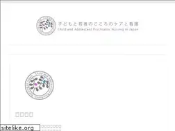 Sites similar to capsychnurs.jp