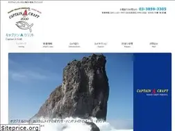 Sites similar to captain-a-craft.com