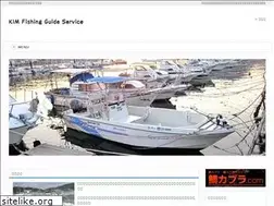 Sites similar to captain-kimura.com