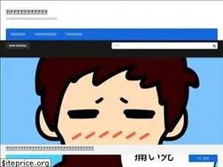 Sites similar to captain-lupin.com
