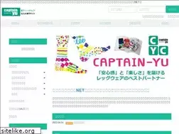 Sites similar to captain-yu.net
