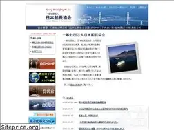Sites similar to captain.or.jp