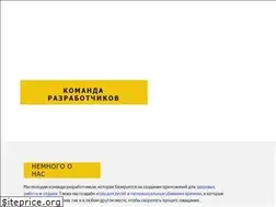 Sites similar to captain.show