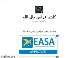 Sites similar to captainferas.com