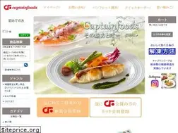 Sites similar to captainfoods.co.jp