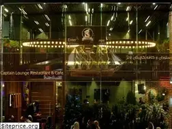 Sites similar to captainlounge.com