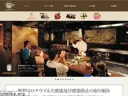 Sites similar to captains-g.co.jp