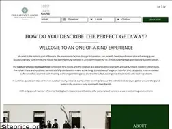 Sites similar to captainshousepreveza.gr