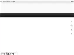 Sites similar to captainsir.com