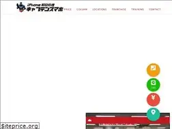 Sites similar to captainsuma4.com