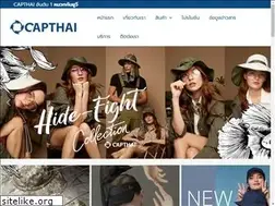 Sites similar to capthai.com