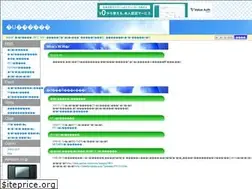Sites similar to capture-room.com