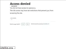 Sites similar to capture.ru
