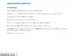 Sites similar to captureamerica.github.io