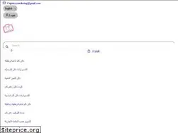 Sites similar to captureyourdriving.com