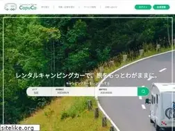 Sites similar to capuca.jp