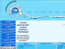Sites similar to capweb.ru