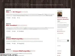 Sites similar to capybara-engineer.com