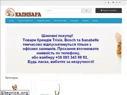 Sites similar to capybara.com.ua