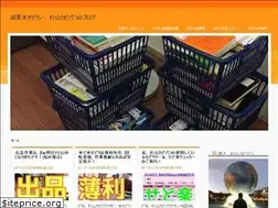 Sites similar to capybara01.com