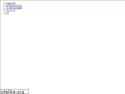 Sites similar to caquu.net