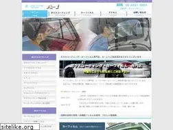 Sites similar to car-a1.jp