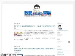 Sites similar to car-academy.net
