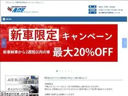Sites similar to car-ace.info