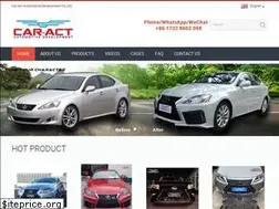 Sites similar to car-act.com