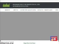 Sites similar to car-airfresheners.com
