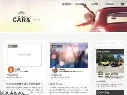 Sites similar to car-and.com