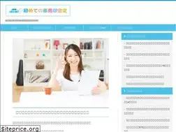 Sites similar to car-assessed.com