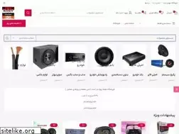 Sites similar to car-audiovideo.com