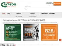 Sites similar to car-autogas.gr