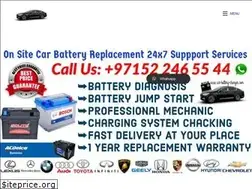 Sites similar to car-battery-changer.com