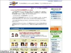 Sites similar to car-bb.com