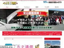 Sites similar to car-beauty-park.jp