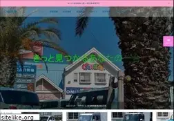 Sites similar to car-bokujyo.com