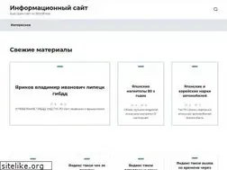 Sites similar to car-bonus.ru