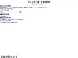 Sites similar to car-bye.com