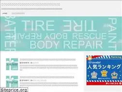 Sites similar to car-carelife.com