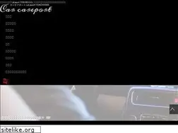 Sites similar to car-careport.com