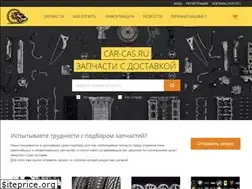 Sites similar to car-cas.ru