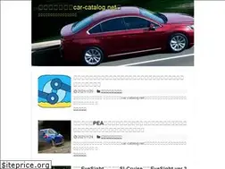 Sites similar to car-catalog.net