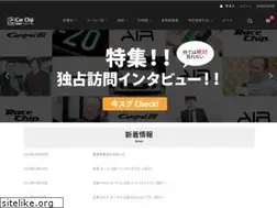 Sites similar to car-clip.com